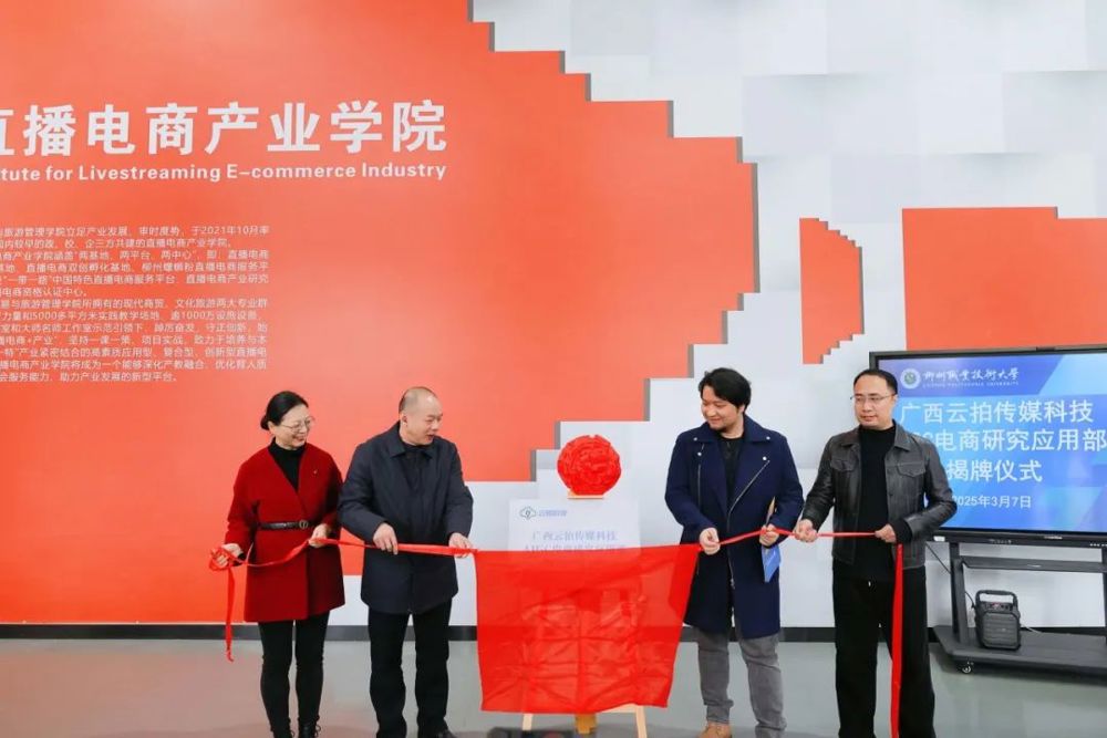 365���й�˾(Ӣ��)����-�ٷ���վ