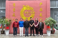 �������ظڴپ�ҵ����ҵ����������ѧԺ��ϯ����ҵ��չ�߷õ��л