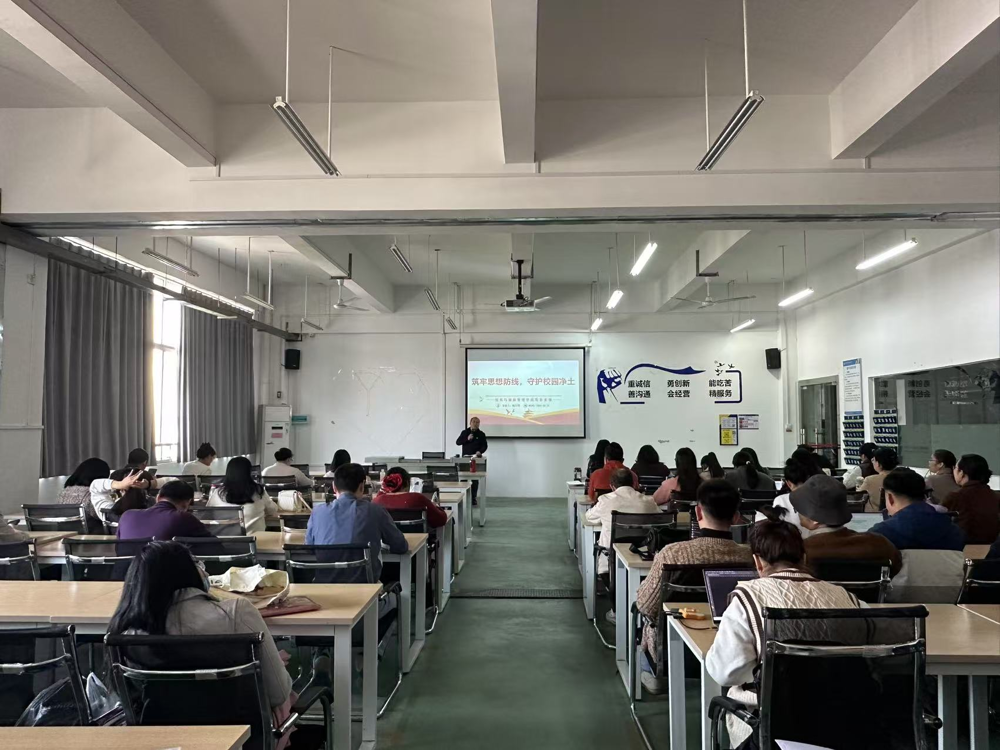 7243c9be561b47e3a424dcaf8f1087a5