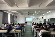 ��ҵ����������ѧԺ��չ��ʶ��̬ר��ѧϰ