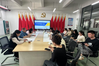 ��ҵ����������ѧԺ����֧���ٿ�2025�괺ѧ�ڵ�����������ʶ��̬����ۻ�