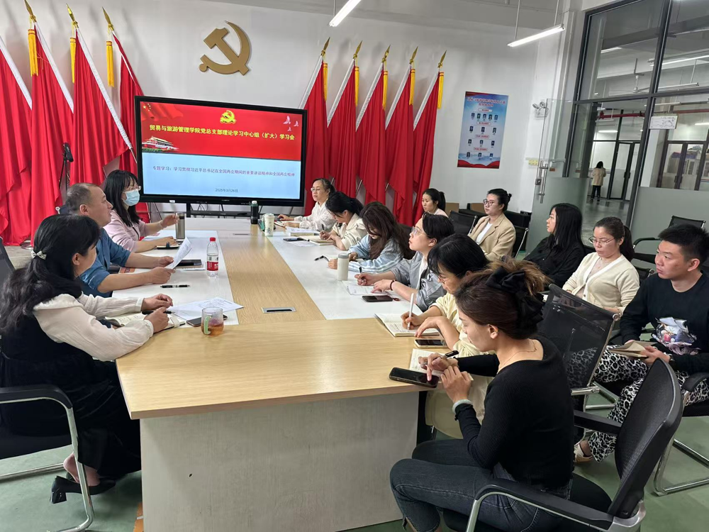 c252ed3a59b54c49bf98e671302ad040