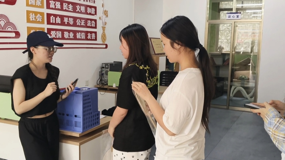 0c0b6e0c682146248b676948717d7e28