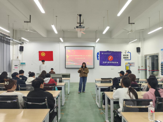 6b1867e075ec45b583c73c8608391eab