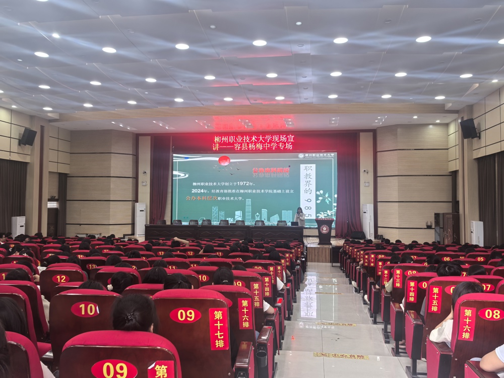 ����������÷��ѧ�����ֳ�