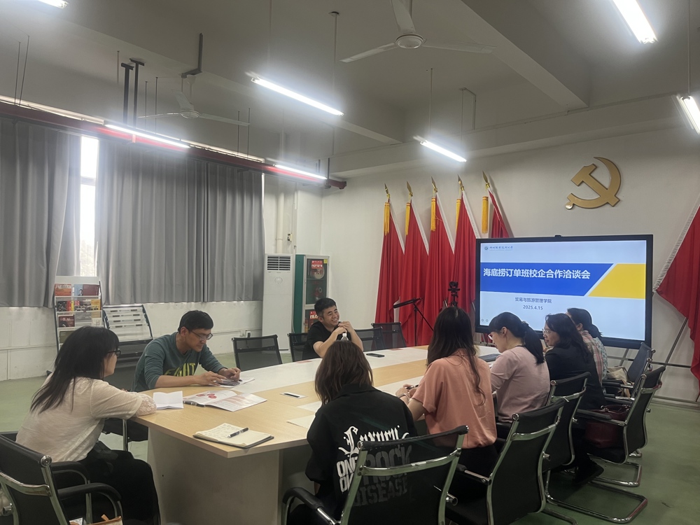 365ÉÏÊй«Ë¾(Ó¢¹ú)¼¯ÍÅ-¹Ù·½ÍøÕ¾