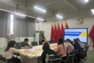 �������ظڴپ�ҵ�������̹��ʿع����޹�˾����ҵ����������ѧԺ��չУ������Ǣ̸