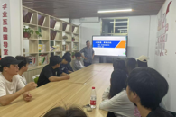 ��ҵ����������ѧԺ���С�AI�˳����ഺ������ѧҵָ���