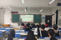 ��ҵ����������ѧԺ��չ�������徲�����ഺͦ�ߡ�����������