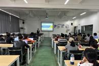 ��ҵ����������ѧԺ�ٿ�ȫ���ְ�����оۻ�