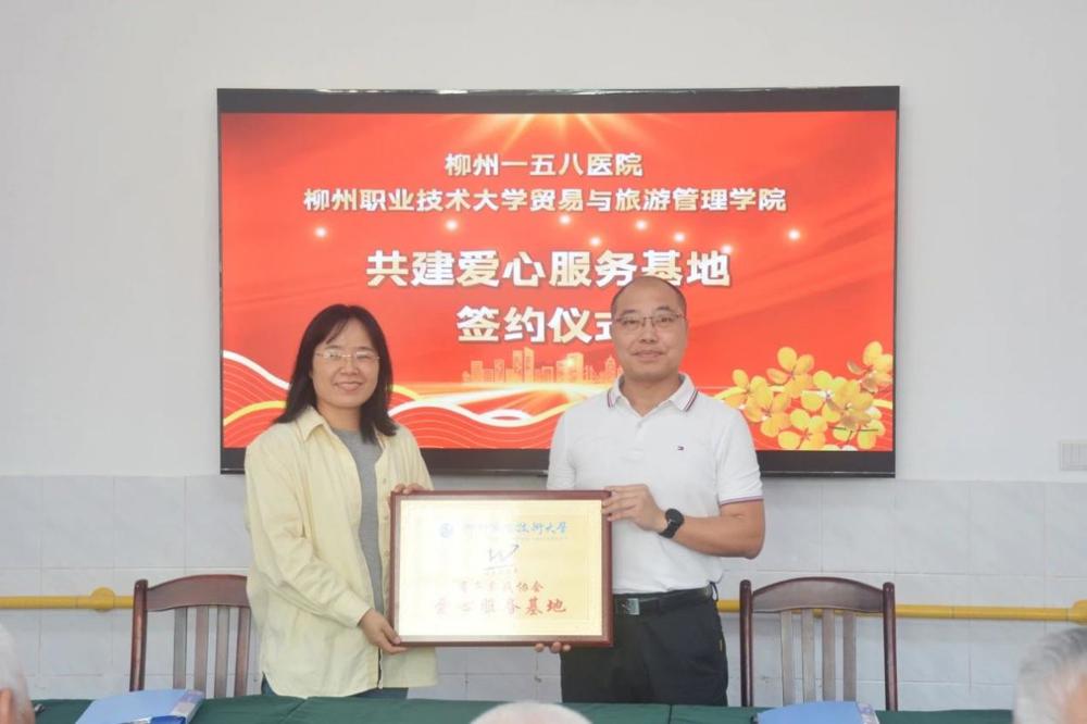 1b8bc197e77f430ebb5924547fe4ed8e bb76925a3b0939b154bbfbb2f2240b9