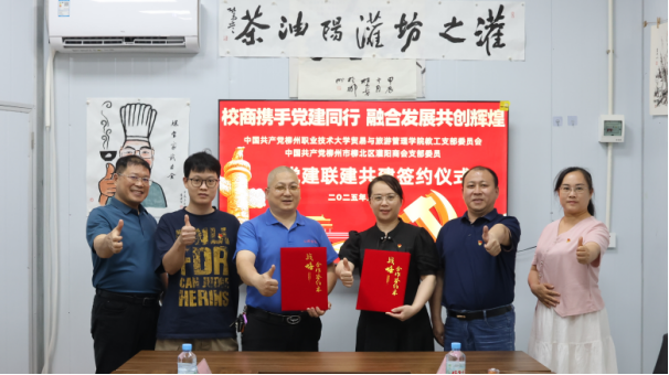 b887e21d876d475b9f61b0d9b9dd344f