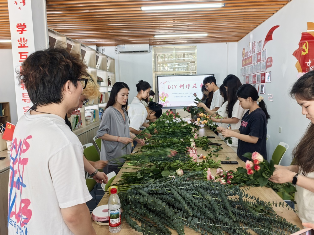 2025�����1