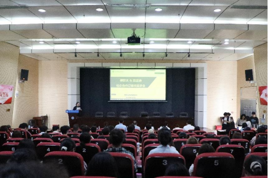 365ÉÏÊй«Ë¾(Ó¢¹ú)¼¯ÍÅ-¹Ù·½ÍøÕ¾