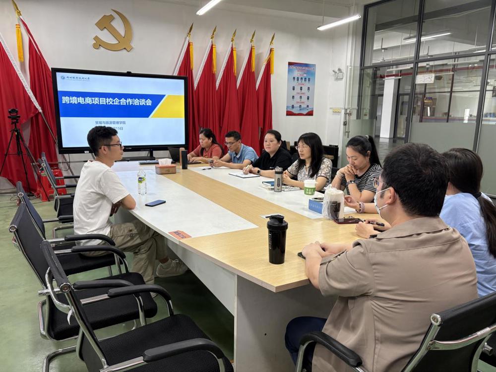 ΢��ͼƬ_20250516145019