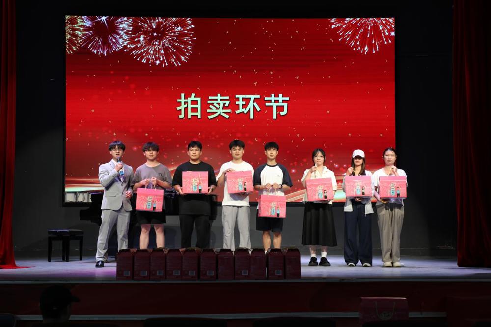 2e29b001623d446f950940036851ab06 ΢ÐÅͼƬ_20250523164309