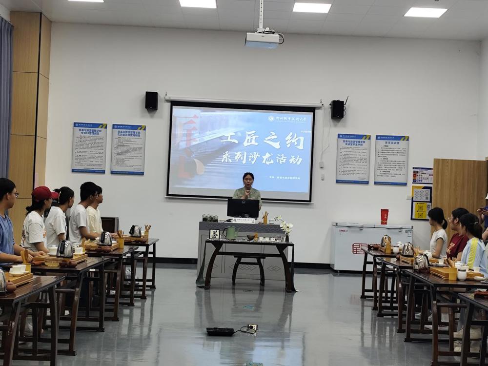 0c2e279462e461a86cfb5d16a7d935b