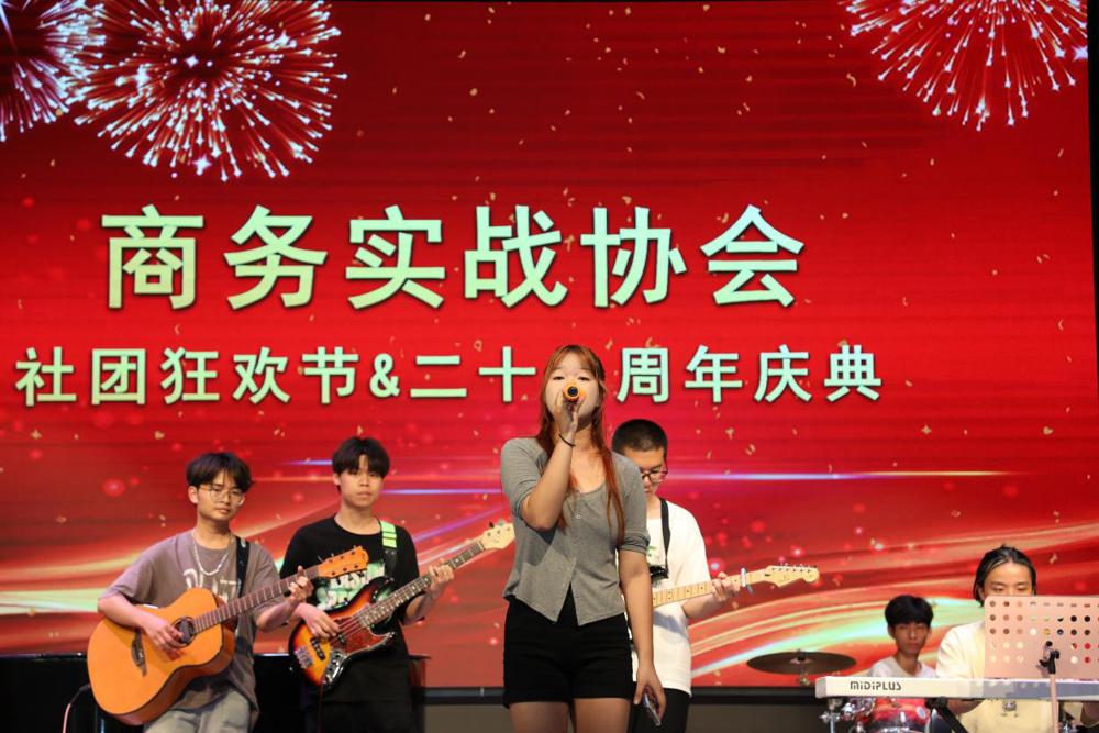 8182f3dd1a094e40b9a71da9fe112565 ΢ÐÅͼƬ_202505231636141