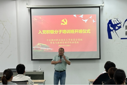 eda5a4e8c4de4090bee6f2468d12e6b5