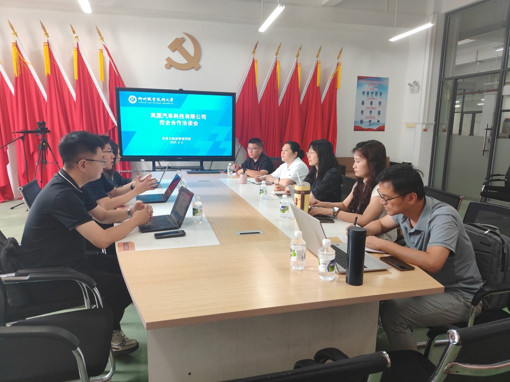 365���й�˾(Ӣ��)����-�ٷ���վ