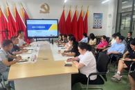 У��������ҵ����������ѧԺ������ѧԺ��չ��ѧ�������