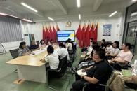 ��ҵ����������ѧԺ�ٿ�ȫ������ְԱ����ۻ�