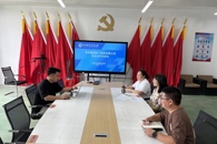 �������ظڴپ�ҵ�����ļ��ŵ����������޹�˾����ҵ����������ѧԺǢ̸У������