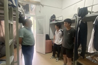 ��ҵ����������ѧԺ��չ��ҵ�������徲�߷ü��