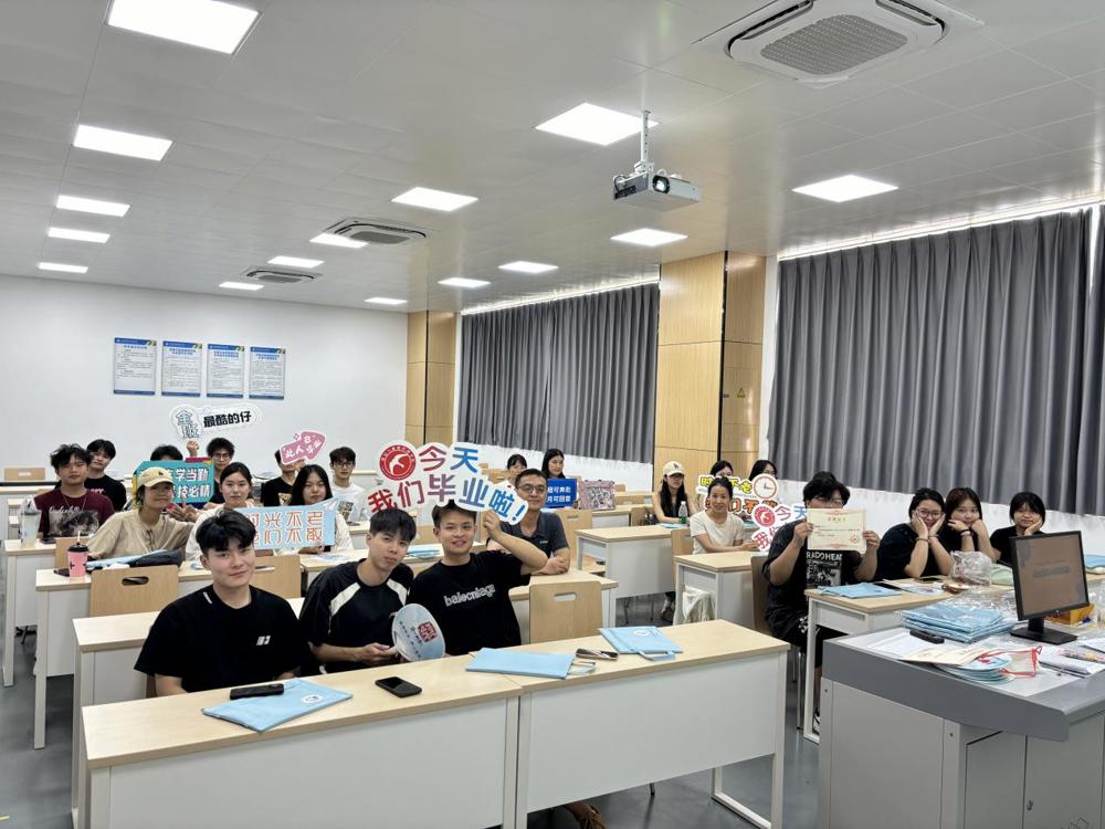 ΢��ͼƬ_20250630163159