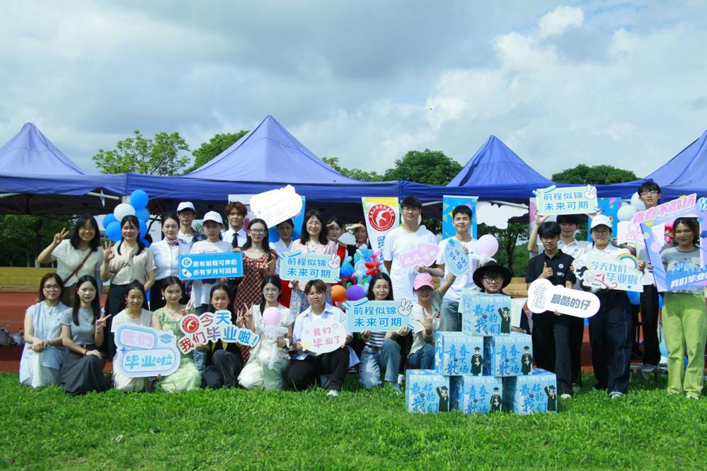 941c7bfc434e3c8497788dfa8a84dec