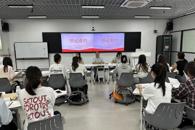 ��ҵ����������ѧԺ�ٿ�2025���ҵ����Ա�������Լ��ר����̸��