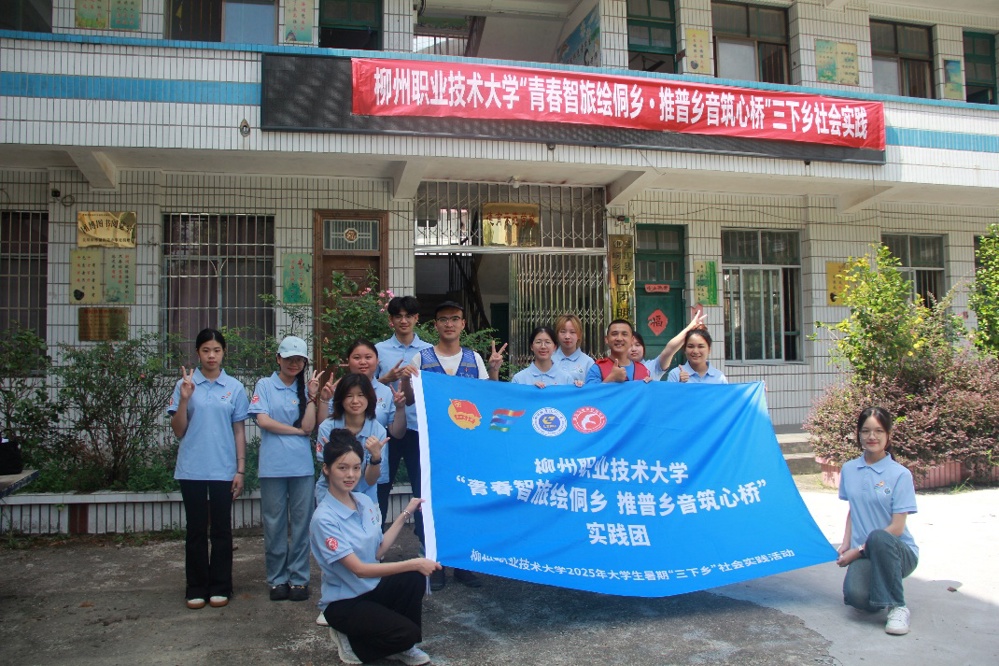 0be982a345ca4bf9ba04017a86b1145a 0be982a345ca4bf9ba04017a86b1145a.jpg