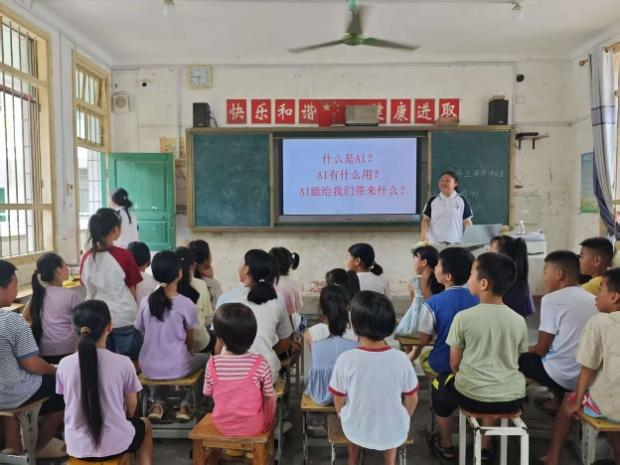 3dca42b36bfb4b25a9727b32e451585d 3dca42b36bfb4b25a9727b32e451585d.png