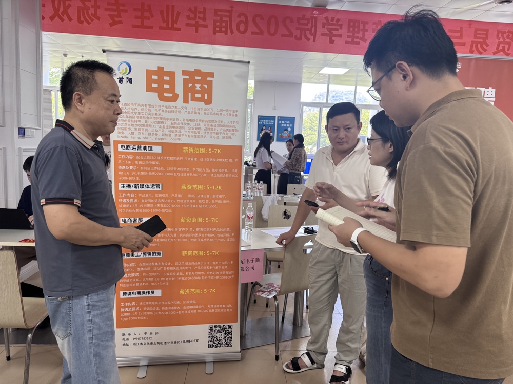 365���й�˾(Ӣ��)����-�ٷ���վ