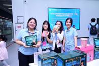 ��Խ����ʦ��������ɫ��ѧӪ��365���й�˾��ѧ