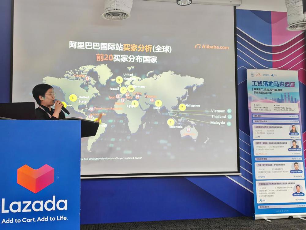 ΢��ͼƬ_2025-08-14_111917_146