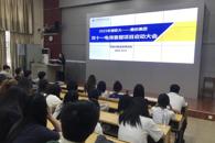 ��ҵ����������ѧԺ�ٿ�2025��365���й�˾��-���ļ��š�˫ʮһ����λʵϰ��Ŀ�������