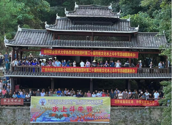 830d144e0dfe4c31947b942d2815287e