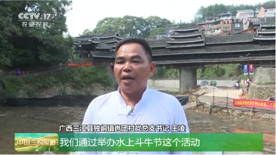 93431c4eb57a431ea873fabc45132e20