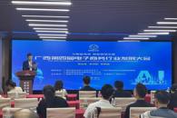 ��ҵ����������ѧԺ��ϯ��������������Ľ����������ҵ��չ���