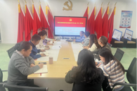 ��ҵ����������ѧԺ��ί�ٿ�����ѧϰ�����飨����ѧϰ��