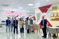 ��ҵ����������ѧԺ��ϯ��Ա����ҵ��չ�����