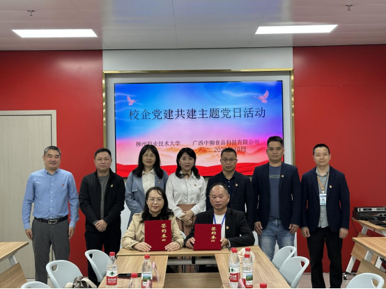 9bc96214acb4457b8be40e103b8ca1e4