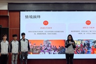 ��ҵ����������ѧԺ����2025���＾ѧ���������ջ��ѡ