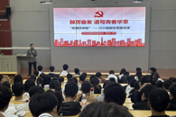 ��ҵ����������ѧԺԲ����չ2025������ר�⵳��