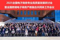 365���й�˾�����������µ�������רҵ��������չ���л�