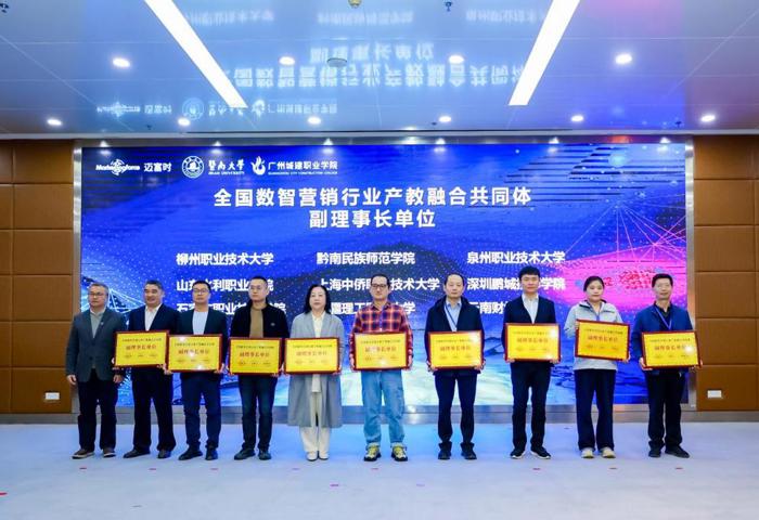 365���й�˾��ѡ��������Ӫ����ҵ�����ں�����帱���³���λ