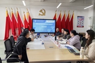 �������ظڴپ�ҵ�����������Ƶ������޹�˾����ҵ����������ѧԺ̽���˲�������������