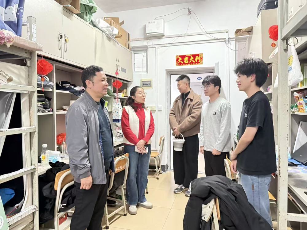 ΢��ͼƬ_20260104094501_239_2