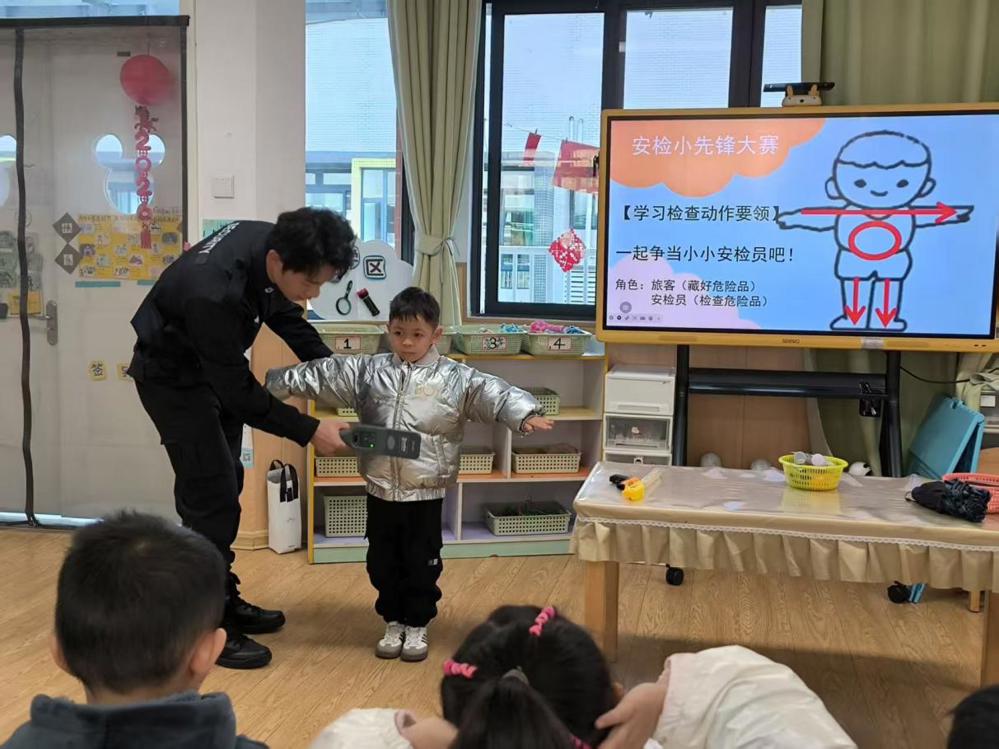 5f5f2042c397e7d0cdd77e06965de024